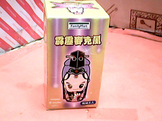 公仔