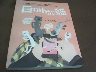 書