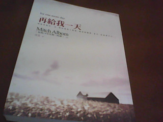 書