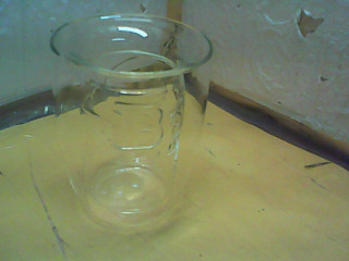 杯