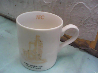 杯