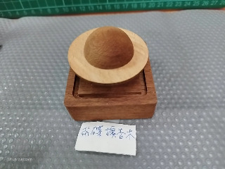 飛碟擴香木
