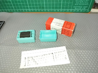 印章