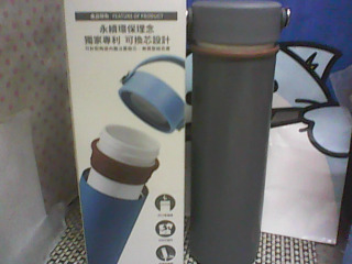 全新/康寧陶瓷不鏽鋼手提杯