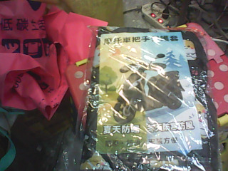 商品照片