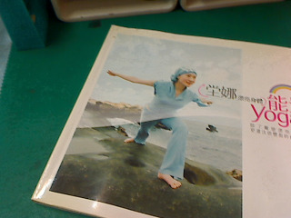 書
