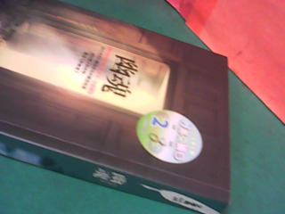 書