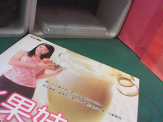 書