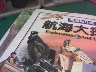 童書
