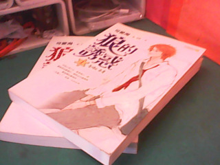 小說