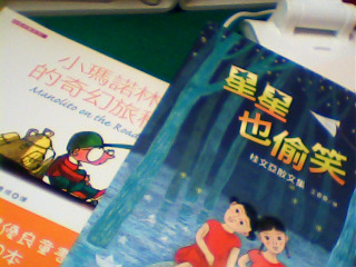 書