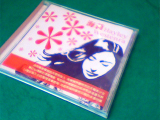 CD-海莉