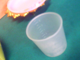 米杯