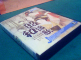DVD-昭和演歌