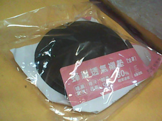 胸墊