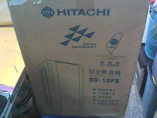 除濕機