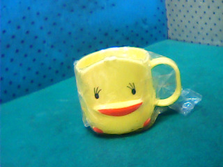 杯