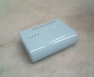 行動電源