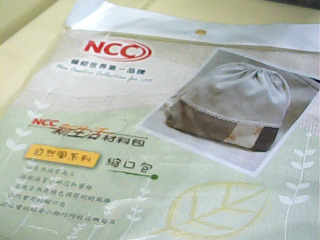 DIY材料包