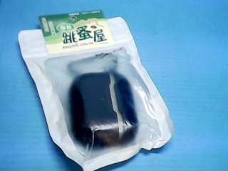耳機套