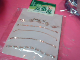 手鍊5入