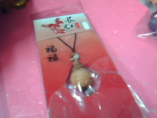 吊飾