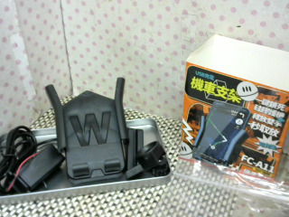 全新/機車充電手機架