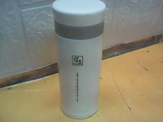 杯