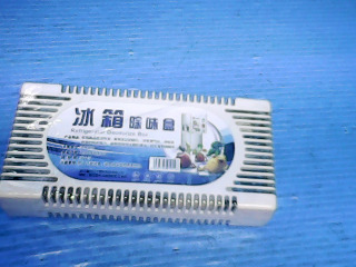 冰箱除味盒