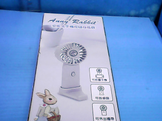 全新風扇(電池)