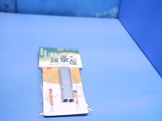 哨子鑰匙圈