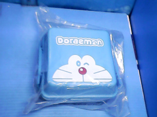 玩具