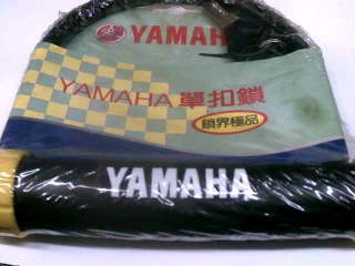 大鎖