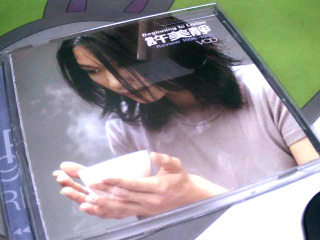 VCD