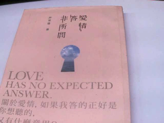 書