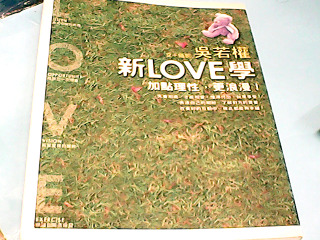 書