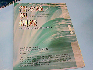書