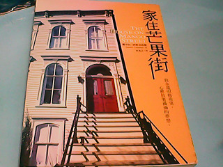書