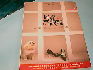 書