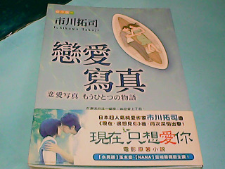 書