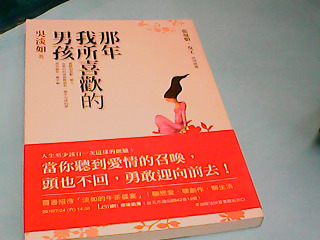 書