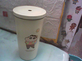 杯