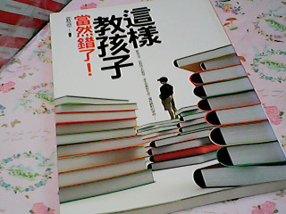 書