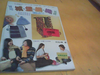書