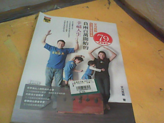 書