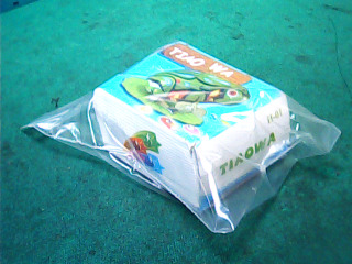 發調玩具