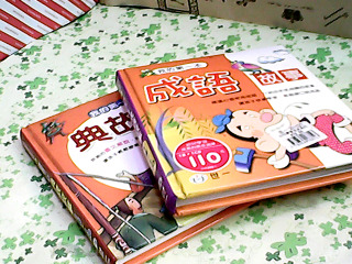 書