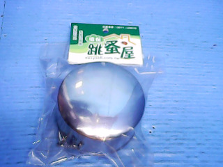 露營不鏽鋼摺疊杯