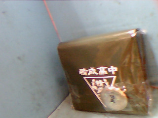 包