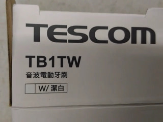 音波電動牙刷 TB1TW